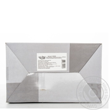 Krauff Pan Porcelain Beige 1.4l - buy, prices for - photo 2