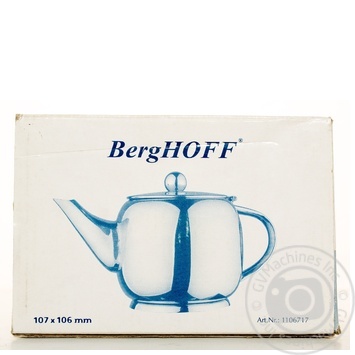 BergHoff Teapot 10.7x10.6cm 0.6l - buy, prices for NOVUS - photo 5