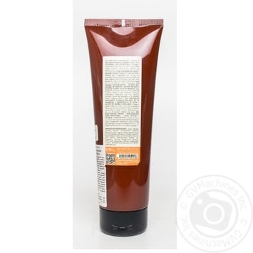 Mask Insight 250ml - buy, prices for NOVUS - photo 3