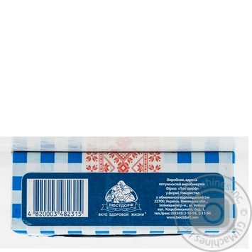 Selyanske Creamy-Sweet Butter 200g - buy, prices for MegaMarket - photo 2