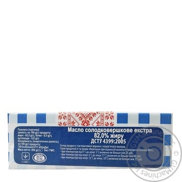 Selyanske Creamy-Sweet Butter 200g - buy, prices for MegaMarket - photo 3