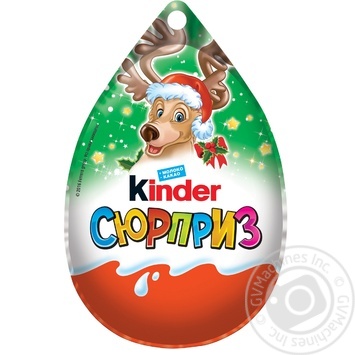 Яйцо шоколадное Kinder Surprise Имбутито Т1 20г купить, цены на МегаМаркет - фото 1