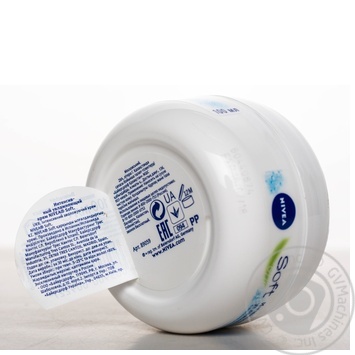 Крем Nivea Soft зволожуючий з олією жожоба 100мл купити, ціни на МегаМаркет - фото 5