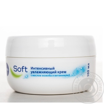 Крем Nivea Soft зволожуючий з олією жожоба 100мл купити, ціни на МегаМаркет - фото 4