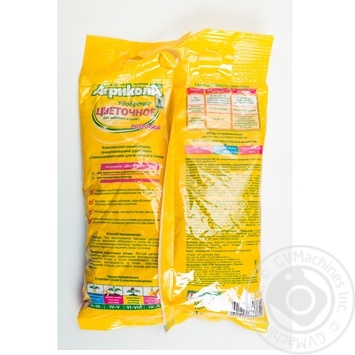 Agricola Flower Soil Fertilizer 1kg - buy, prices for ULTRAMARKET - photo 2