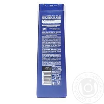 Shampoo Clear vita abe for oily hair 400ml - buy, prices for MegaMarket - photo 5