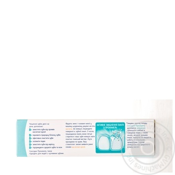 Зубная паста Sensodyne Pronamel Комплексное действие для защиты эмали 75мл купить, цены на МегаМаркет - фото 3