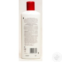 balsam conditioner wella pro series for washing hair 500ml