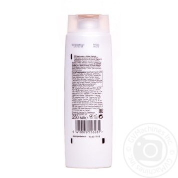 Shampoo Pantene pro-v to protect hair color 250ml Romania - buy, prices for NOVUS - photo 5