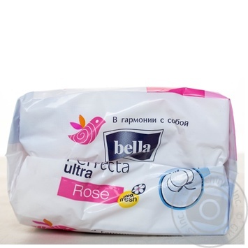 Bella Perfecta Ultra Rose For Women Pads - buy, prices for MegaMarket - photo 6