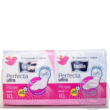 Bella Perfecta Ultra Rose For Women Pads - buy, prices for MegaMarket - photo 4
