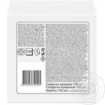 Paper napkins Ruta white 1-ply 24*24cm 120pcs - buy, prices for MegaMarket - photo 2