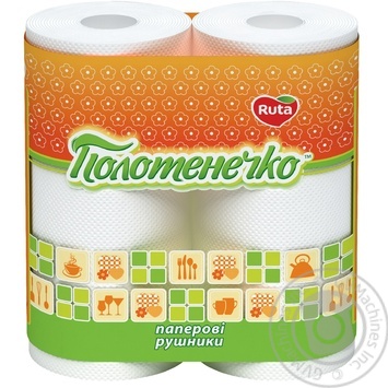 Полотенца бумажные Полотенечко белые 2-слойные 2шт купить, цены на МегаМаркет - фото 1