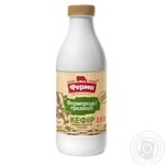 Ferma kefir 2.5% 900g