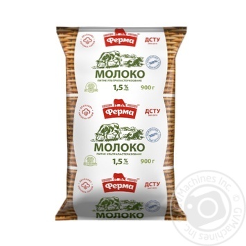 Молоко Ферма ультрапастеризоване 1.5% 900г купити, ціни на МегаМаркет - фото 1