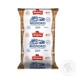 Молоко Ферма ультрапастеризоване 2,5% 900г