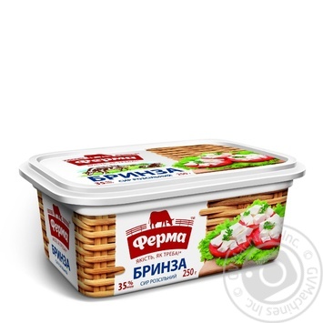 Cheese brynza Ferma pickled 35% 250g - buy, prices for MegaMarket - photo 1