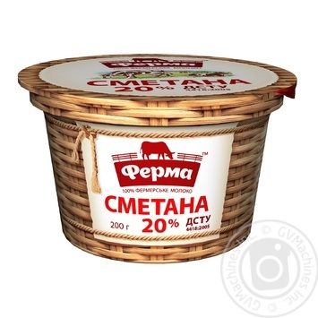 Сметана Ферма 20% 200г купити, ціни на МегаМаркет - фото 1