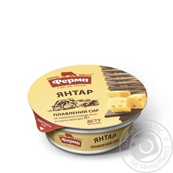 Сир плавлений Ферма Янтар 60% 90г купити, ціни на МегаМаркет - фото 1