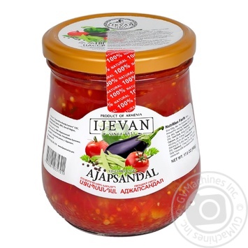 Ijevan Ajapsandal Vegetable Ragu 700g - buy, prices for COSMOS - photo 1