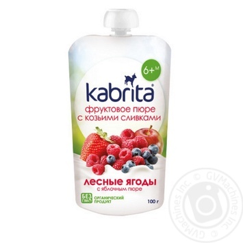 Пюре Kabrita лісові ягоди з яблучн пюре коз/вершк 100г купити, ціни на МегаМаркет - фото 3