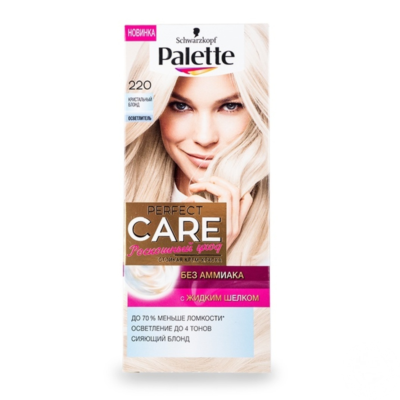 

Крем-краска Palette Perfect Care Роскошный уход Осветлитель без аммиака 220 Кристальный блонд 110мл