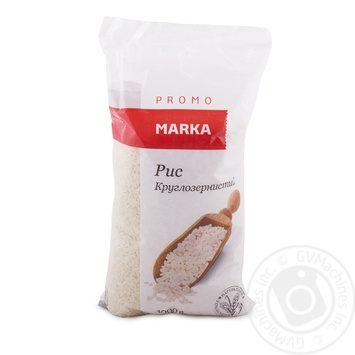 Marka Promo Short Grain Polished Rice 800g - buy, prices for - photo 2