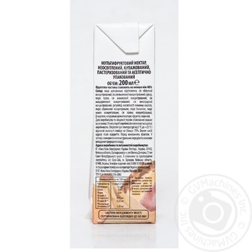Multufruit nectar Rich Kids for children 200ml - buy, prices for MegaMarket - photo 3
