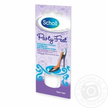 Cotton pads Sholl for shoes - buy, prices for MegaMarket - photo 1