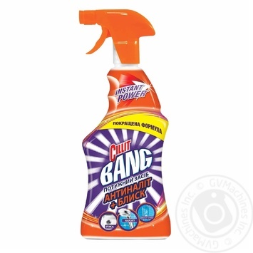 Means Sillit Bang for washing 750ml - buy, prices for MegaMarket - photo 3