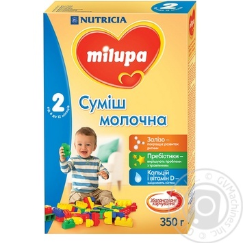 Смесь молочная сухая Milupa 2 350г купить, цены на МегаМаркет - фото 1