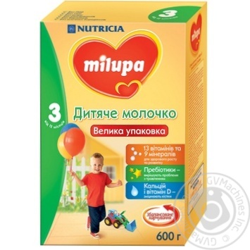Milupa 3 for children from 12 months dry milk mix 600g - buy, prices for MegaMarket - photo 1