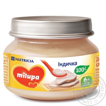 Пюре мясное Milupa Индейка для детей от 6 месяцев 80г купить, цены на МегаМаркет - фото 1