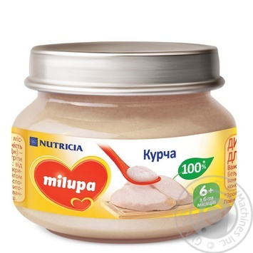 Пюре м’ясне Milupa Курча для дітей від 6 місяців 80г купити, ціни на МегаМаркет - фото 1