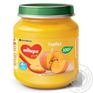 Puree Milupa vegetable for children from 4 months 125g - buy, prices for MegaMarket - photo 1