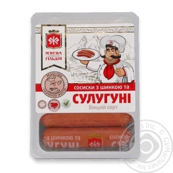 Сосиски М'ясна гільдія з шинкою та сулугуні в/ґ 285г купити, ціни на МегаМаркет - фото 1
