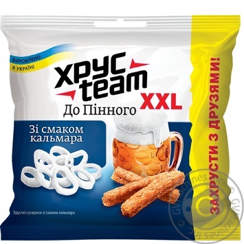 Khrusteam Crisps Do Pinnoho with squid flavor 130g - buy, prices for MegaMarket - photo 1