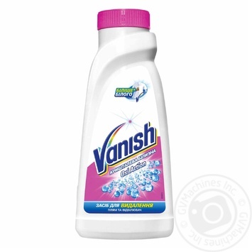 Плямовивідник і відбілювач рідкий для тканин Vanish Oxi Action Кришталева білизна 450мл купити, ціни на МегаМаркет - фото 1