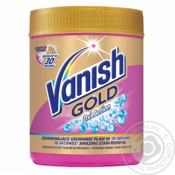 Vanish Oxi Action Gold Stain remover 470g - buy, prices for MegaMarket - photo 1