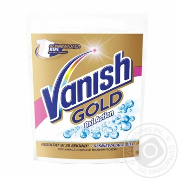 Пятновыводитель и отбеливатель порошкообразный для тканей Vanish Gold Oxi Action Кристальная белизна 30г купить, цены на МегаМаркет - фото 3