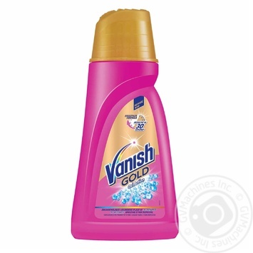 Stain remover Vanish Gold for washing 940ml - buy, prices for NOVUS - photo 1