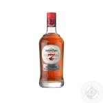 Angostura Caribbean Rum 7 y.o. 0,7l