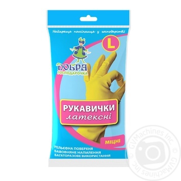 Gloves Dobra gospodarochka latex for home - buy, prices for MegaMarket - photo 1