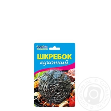 Шкребок Добра господарочка металевий х72 купити, ціни на МегаМаркет - фото 1