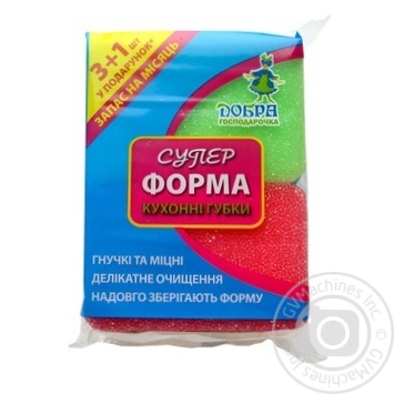 Sponge Dobra gospodarochka for cleaning 4pcs - buy, prices for MegaMarket - photo 1