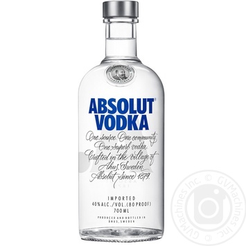 Горілка Absolut 40% 0,7л купити, ціни на МегаМаркет - фото 2
