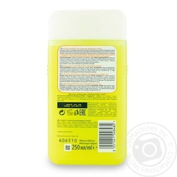 Gel Le petit marseillais tangerine for shower 250ml - buy, prices for MegaMarket - photo 4