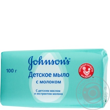 Детское мыло Johnson's baby с экстрактом натурального молока 100г купить, цены на МегаМаркет - фото 1