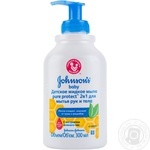 Дитяче рідке мило Johnson's Baby Pure Protect 2в1 для миття рук та тіла 300мл