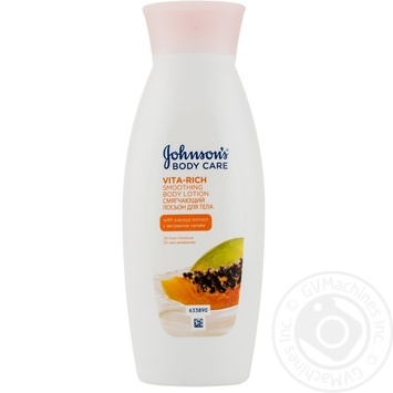 Лосьйон JOHNSON'S Body Care Пом’якшуючий з екстрактом папайї 250мл купити, ціни на МегаМаркет - фото 5